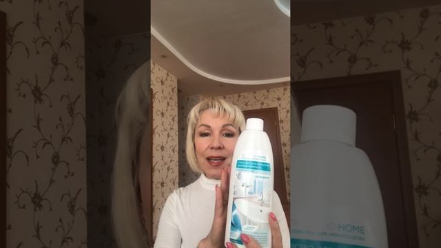 6 шаг Стартовой программы смотреть онлайн