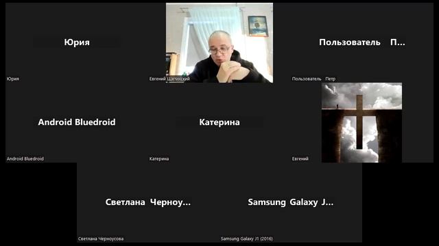 Но, сначала не было так смотреть онлайн