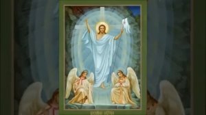 Христос воскресе из мертвых На греческом