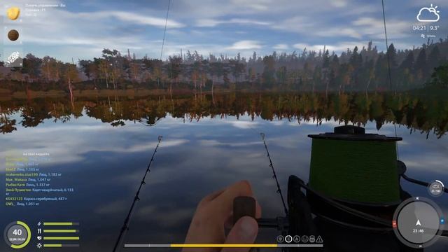 Лещ на Остроге 18.08.2021! Русская рыбалка 4! Лещ! Фарм! Острог! РР4! РЫБОКИТ! смотреть онлайн