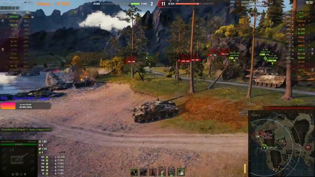 дарю подписчику 100-250 золота "Мир танков"БОЕВОЙ ПРОПУСК:ТРИДЕВЯТОЕ ЦАРСТВО день 2 253 очков6 глав смотреть онлайн