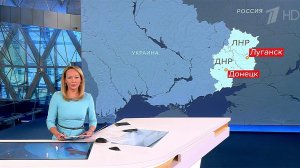 Выпуск новостей в 09:00 от 08.09.2022