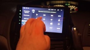 настройка кнопок на руле китайской магнитолы