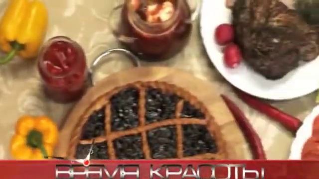 Hotter смотреть онлайн