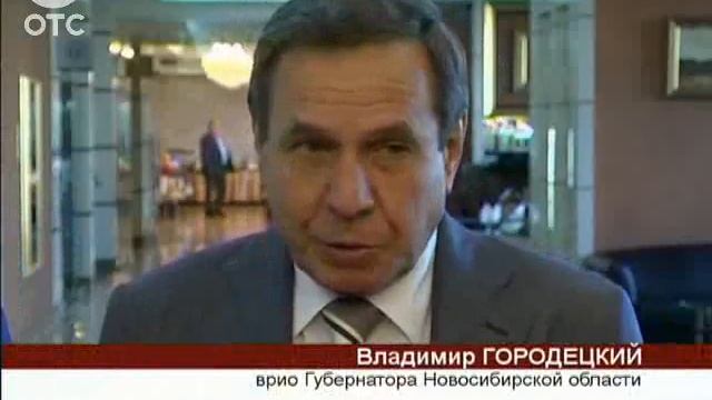 Семинар "мир, доступный для всех" смотреть онлайн