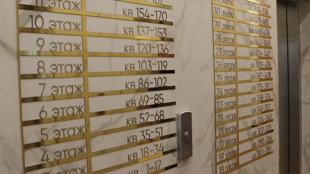 Екатеринбург. Микрорайон Заречный. обзор ЖК Татлин ???? смотреть онлайн