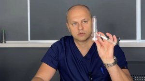 Обследования у проктолога. Колоноскопия, ректороманоскопия, аноскопия.