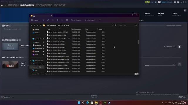 Что делать при ошибке (отказано в доступе) в Steam ? смотреть онлайн