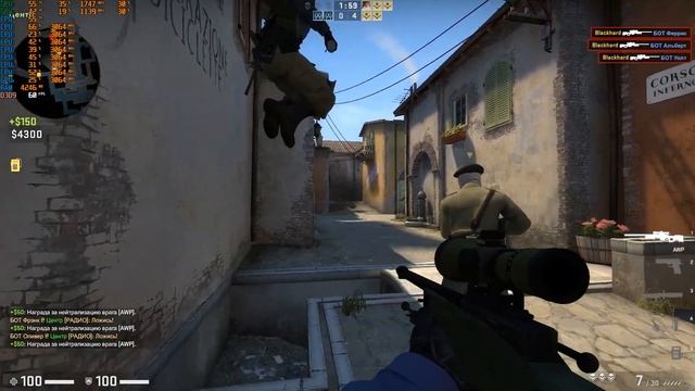 Системный блок. Xeon 3470 + Gigabyte GA-P55A-UD3R смотреть онлайн