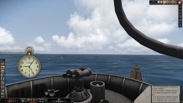 SH5 • DES • New Captain`s watch • Cortebert KM смотреть онлайн