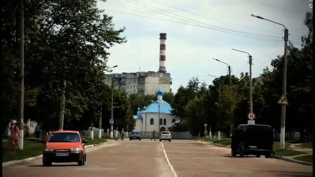 Шостка Украина Шостка Фото