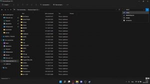 ЧТО ДЕЛАТЬ ЕСЛИ ЧЁРНЫЙ ЭКРАН В СТИМЕ