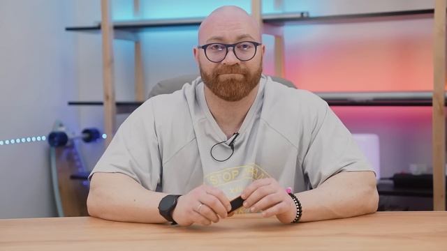 Как Сделать с Радостью