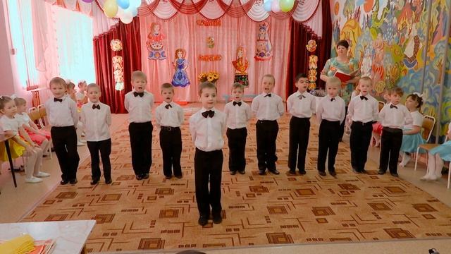 Частушки: "Елки-шишки, мы славные мальчишки" смотреть онлайн