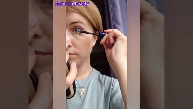 Обзор на тушь AVON Экстраверт ( Extrovert) август 2023 года. смотреть онлайн