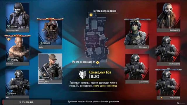 Ну что тут скажешь, я вернулся и это мобильные игры)))(только на ПК)