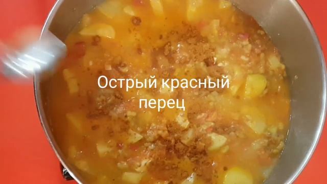 ИНДИЙСКАЯ БЛЮДО ИЗ МАША В ТОМАТНОМ СОУСЕ С ОВОЩАМИ! Вкусно, просто, пошагово смотреть онлайн