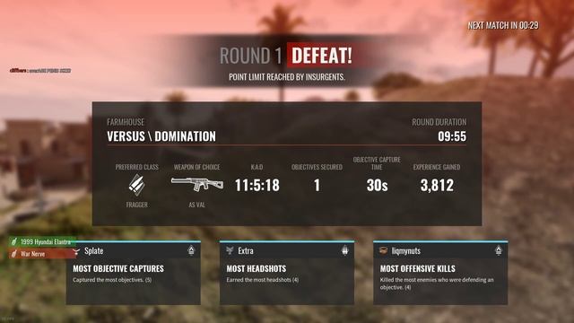 1999 Hyundai Elantra (Stay Strong Barry Pt.2) смотреть онлайн