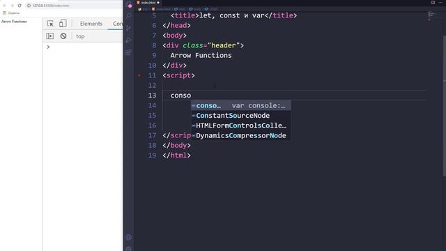 ES6 #2 - Стрелочные функции (Arrow Functions) - когда лучше использовать смотреть онлайн