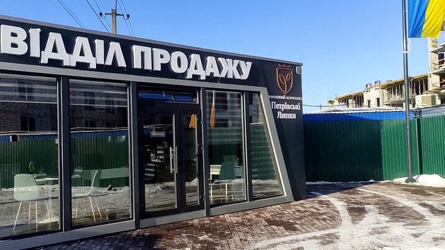 Ищу где заработать смотреть онлайн