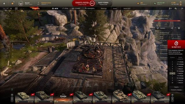 Armored Warfare: Забей на все и станет классно. 2 ? Главное - не бздеть! ? ? смотреть онлайн