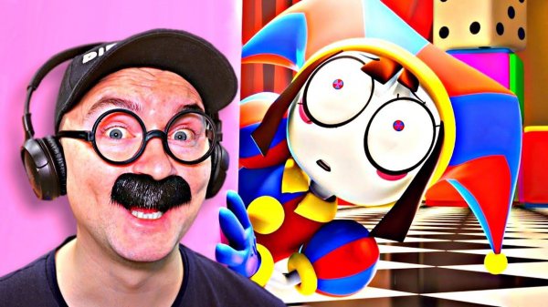 УДИВИТЕЛЬНЫЙ ЦИФРОВОЙ ЦИРК и другие ВЕСЕЛЫЕ ВИДОСИКИ