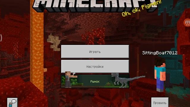 Новая тематика видео разговорное. Будут ли летс плеи на джаве? Почему меня не было? смотреть онлайн