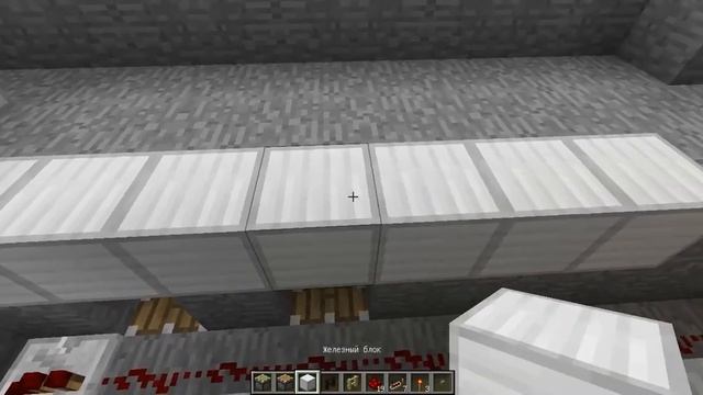 Как сделать замок ворота в Minecraft смотреть онлайн