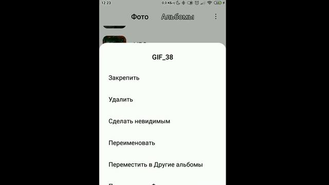 Решение проблемы с шапкой канала #какпоставить #ошибка #решение смотреть онлайн