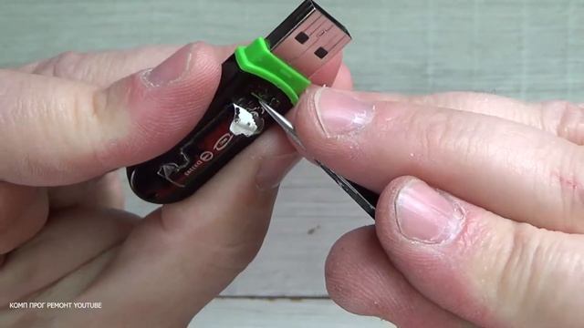 РАЗБОРКА ФЛЕШКИ смотреть онлайн