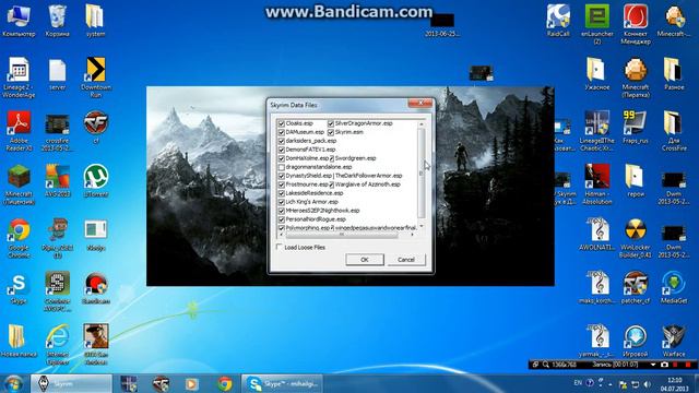 Включаем Data Files в Skyrim смотреть онлайн