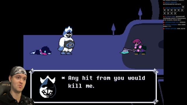 КОРОЛЕВСКАЯ БИТВА. ФИНАЛ ► DeltaRune |6| Андертейл 2 Прохождение смотреть онлайн