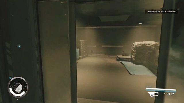 Starfield #103 - последние новости из колодца смотреть онлайн