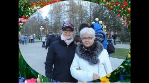 Эниемнен туган коне буген