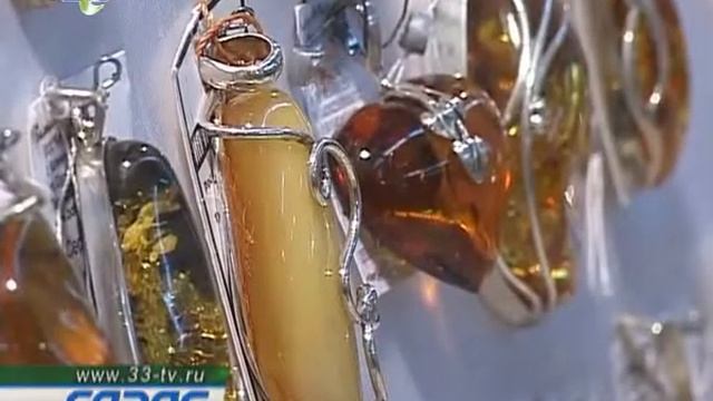 каменная сказка111110 смотреть онлайн