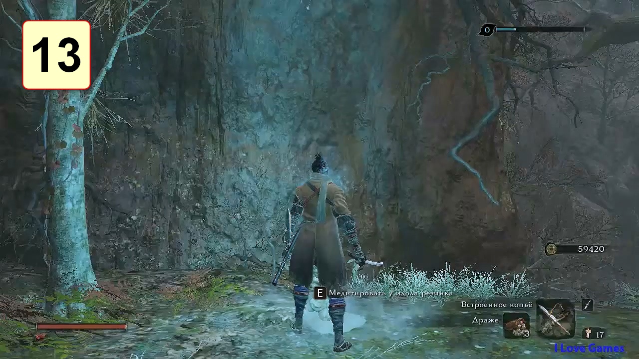 Прохождение ►Sekiro: Shadows Die Twice◄【• Выпуск• #13】