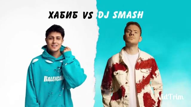 Все Треки Хабиба Шарипова 2020-2021 смотреть онлайн