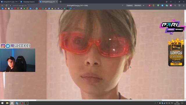 телефон Hello Kitty / r0xieee смотреть онлайн