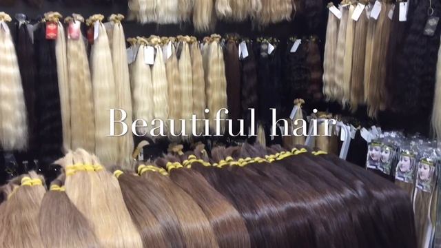 Фабрика волос Beautiful hair смотреть онлайн