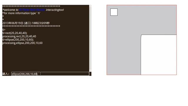 processing with web worker смотреть онлайн