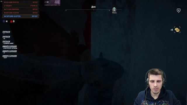 еще одна попытка дать щанс Assassin's Creed Origins смотреть онлайн