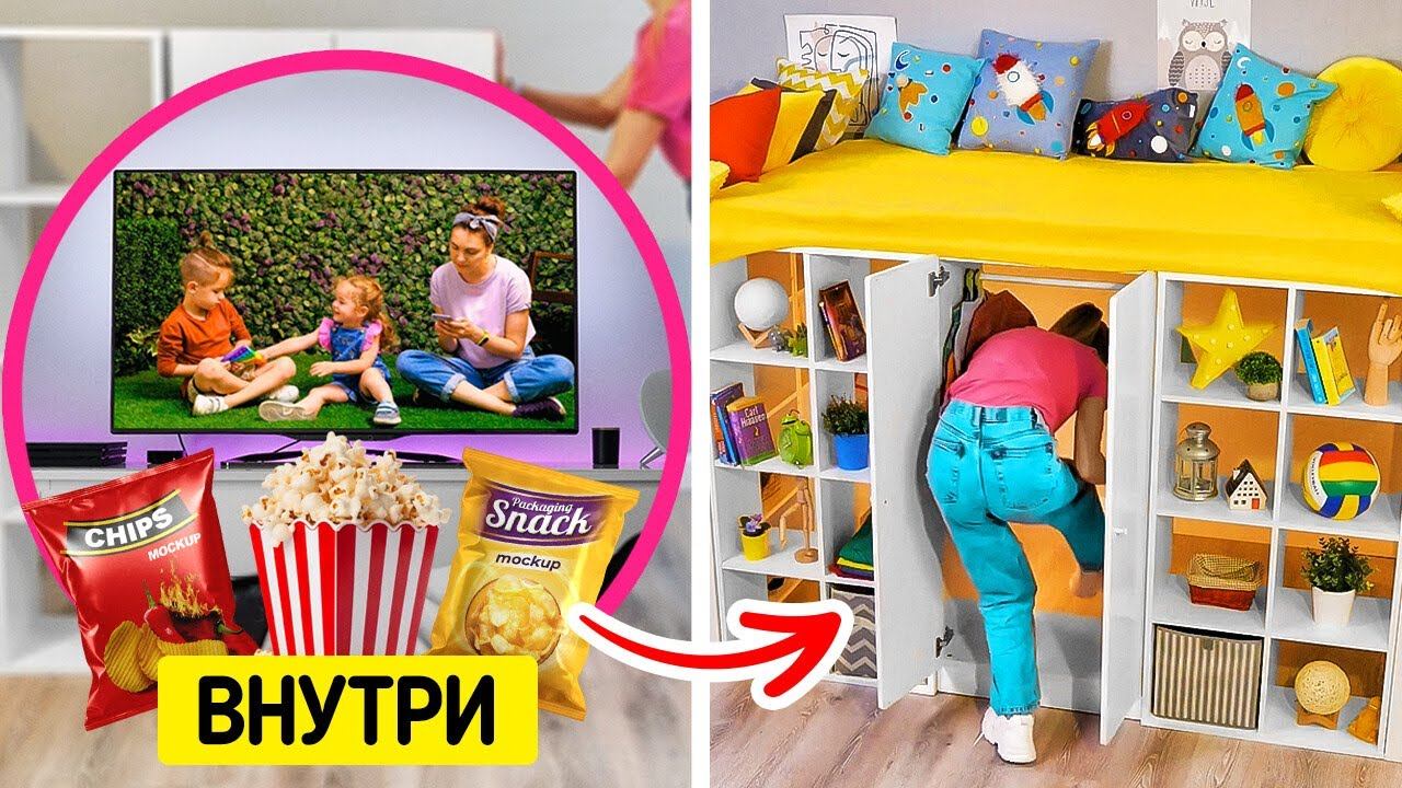 Строим секретную комнату: невероятные преображения дома и лайфхаки ✨