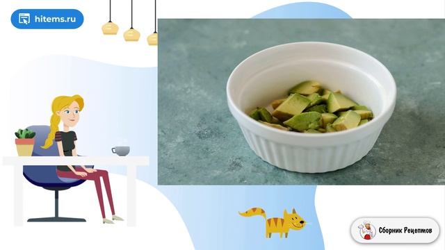 Сборник рецептов