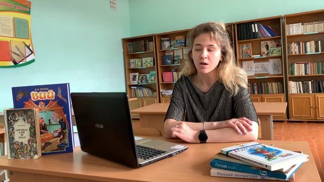 ДИАЛЕКТИЗМЫ В ПОВЕСТИ Н.В. ГОГОЛЯ «НОЧЬ ПЕРЕД РОЖДЕСТВОМ» смотреть онлайн