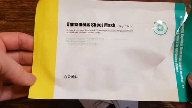 Вижу дно, пустые банки.