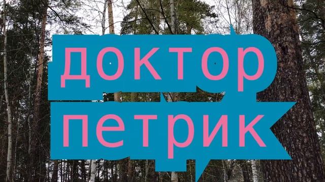 Идеи от вредных привычек . смотреть онлайн