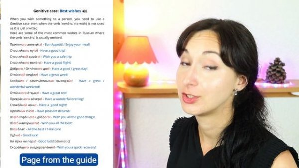 Key Rules for Learning Russian Cases | Learn Russian Cases a Smart Way