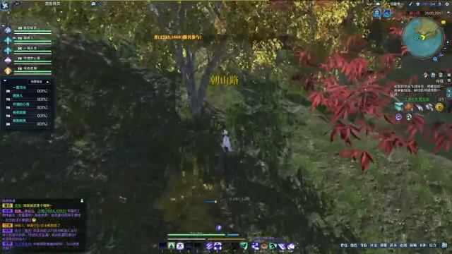 Moonlight Blade Online HOW TO LEVEL GUIDE Pt.1 смотреть онлайн