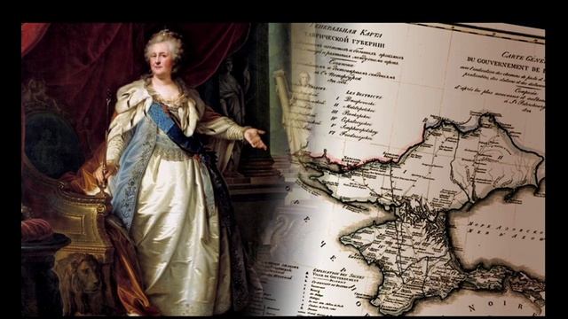 Правление Екатерины Великой смотреть онлайн