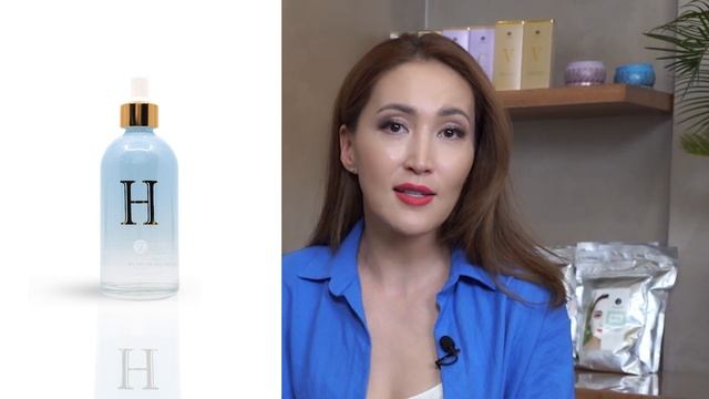 Увлажнение| ELAUD| Эльмира Есмаханова